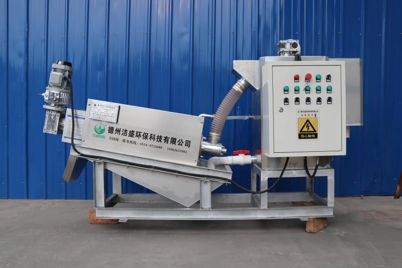 疊螺式污泥脫水機